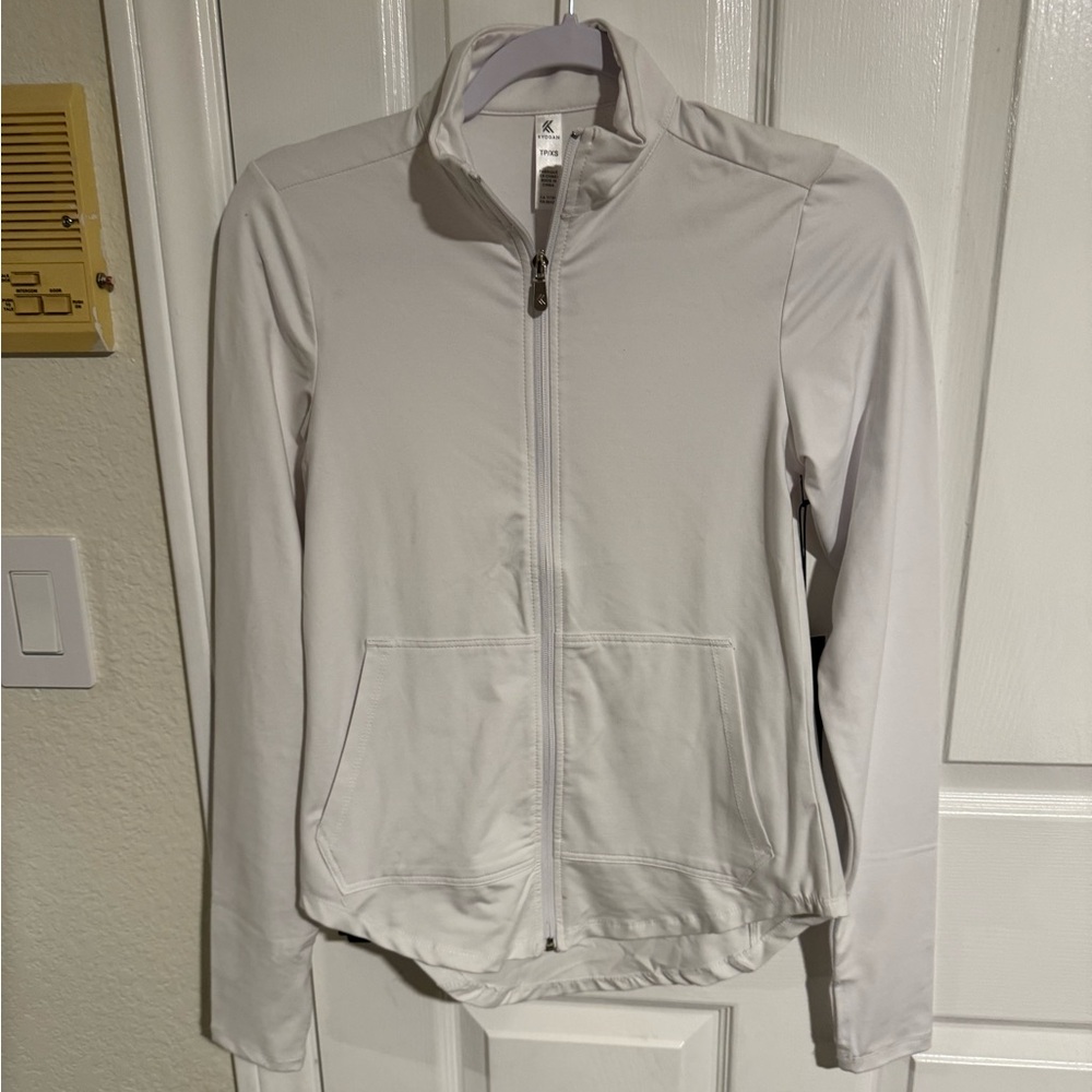 Kyodan white workout jacket